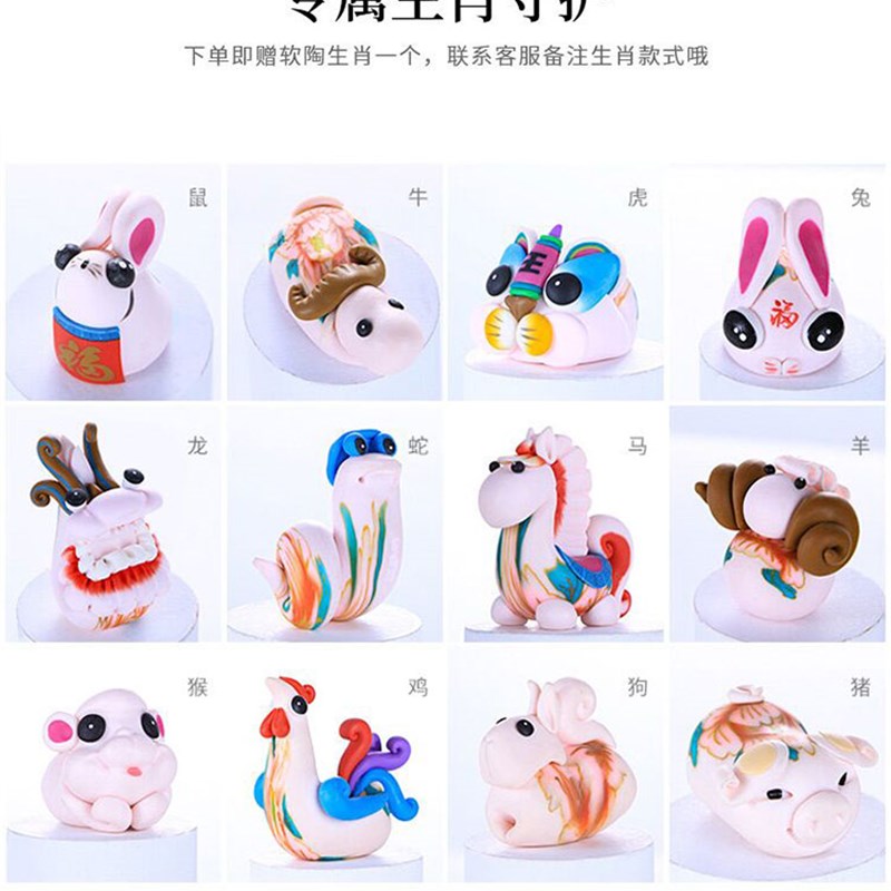 中艺节兔儿爷热卖软陶兔爷吉兔泥兔爷老北京坊塑工秋摆件特色礼品