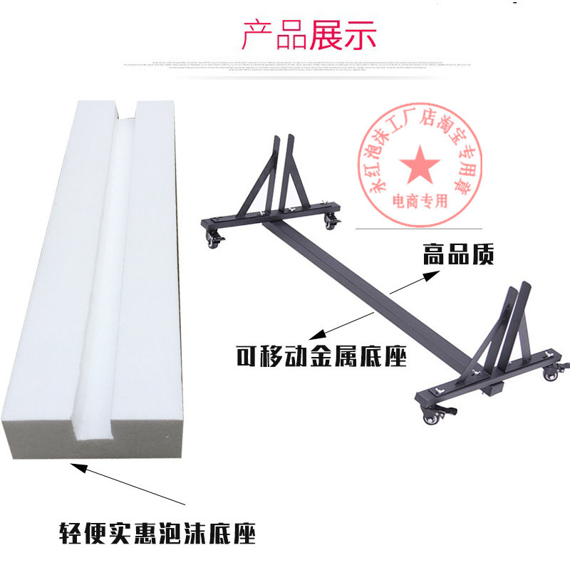 新款P楼拍照 影泡沫板反光板摄高密度E影S泡沫板米菠萝板白色背景
