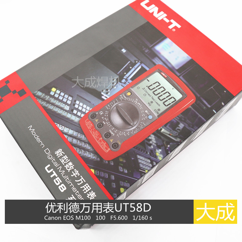 优利德 UT-58D 大屏幕数字万用表 测电感  焊机维修配件图片