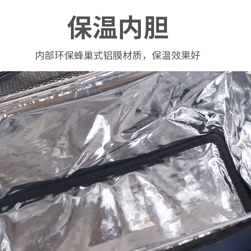 加厚保温包铝箔野餐当便饭保袋大号大容量冷藏盒冷袋隔热保暖