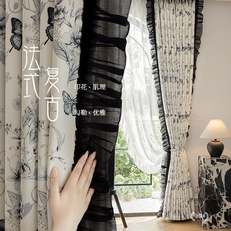 2024新款雪尼尔提花蝴蝶蕾丝花边法式浪漫卧室阳台客厅强遮光窗帘