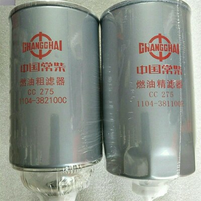 1104-382100C 沃德收割机 沃得柴油滤芯1104-381100E精滤器cc275