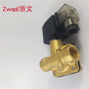 5D1 4D1 VXD2140 电磁阀VXD2140 VXD2150