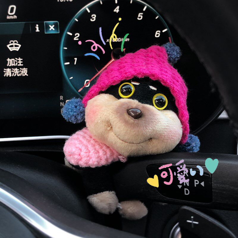 2024新款可爱蜜蜂狗汽车怀挡装饰车载毛绒玩偶公仔雨刮器转向灯女