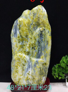 精品蓝田玉原石山形石头观赏石客厅办公桌装饰旺财靠山奇石摆件