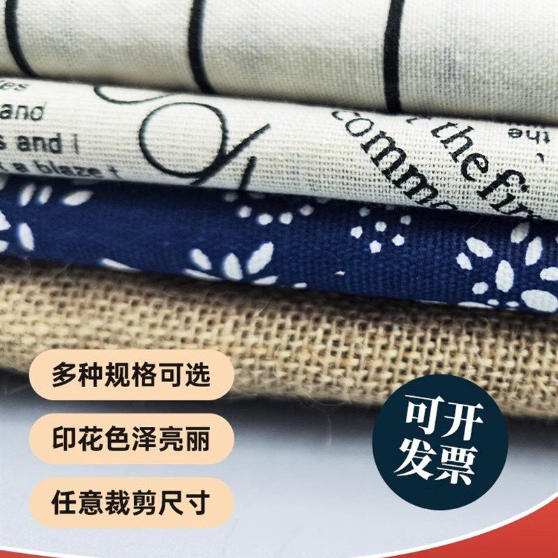 超市堆头美陈台布商超小方桌展台堆头桌布商场陈列装饰情景道具布