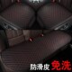 汽车坐垫四季 通用防滑皮座垫无靠背三件套单片后排座椅套五座通用