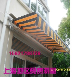 上海阳台雨棚伸缩遮阳棚别墅挡雨棚手摇遮阳蓬店面门头梯形蓬雨搭