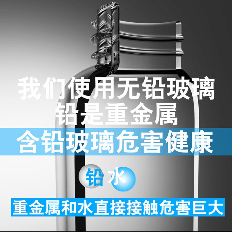 杯子车载玻璃杯便携随手杯玻璃水杯耐热加厚随行防漏杯创意茶杯男