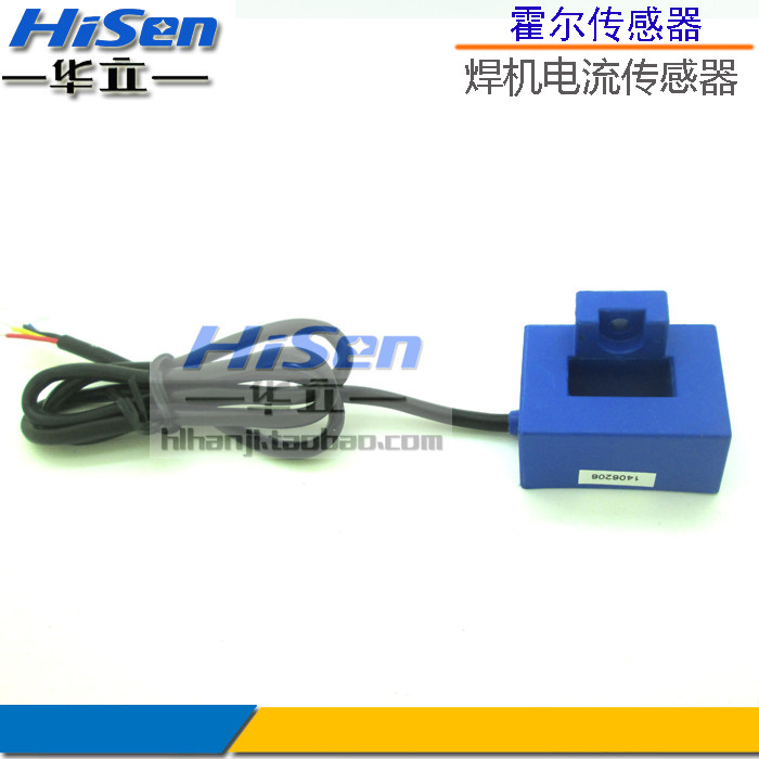 霍尔传感器TKC400BR/400A/4V/逆变焊机电流传感器焊机配件
