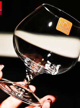 RCR意大利进口水晶玻璃xo洋酒杯威士忌矮脚干邑白兰地杯红酒杯子