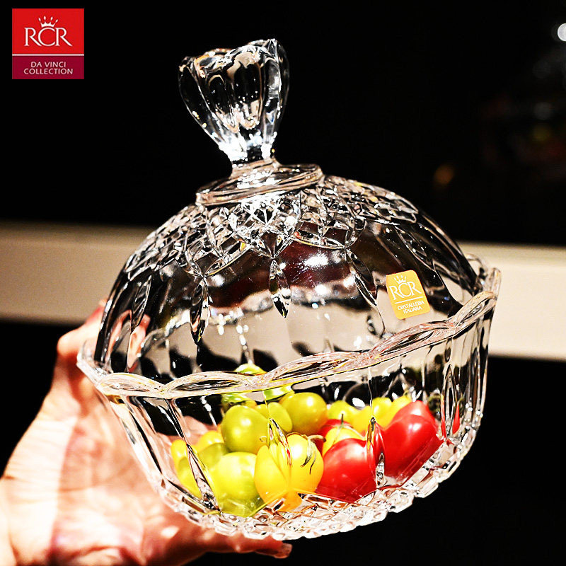 意大利RCR原装进口水晶玻璃糖果盒水果盘干果盒盆糖缸带盖家用