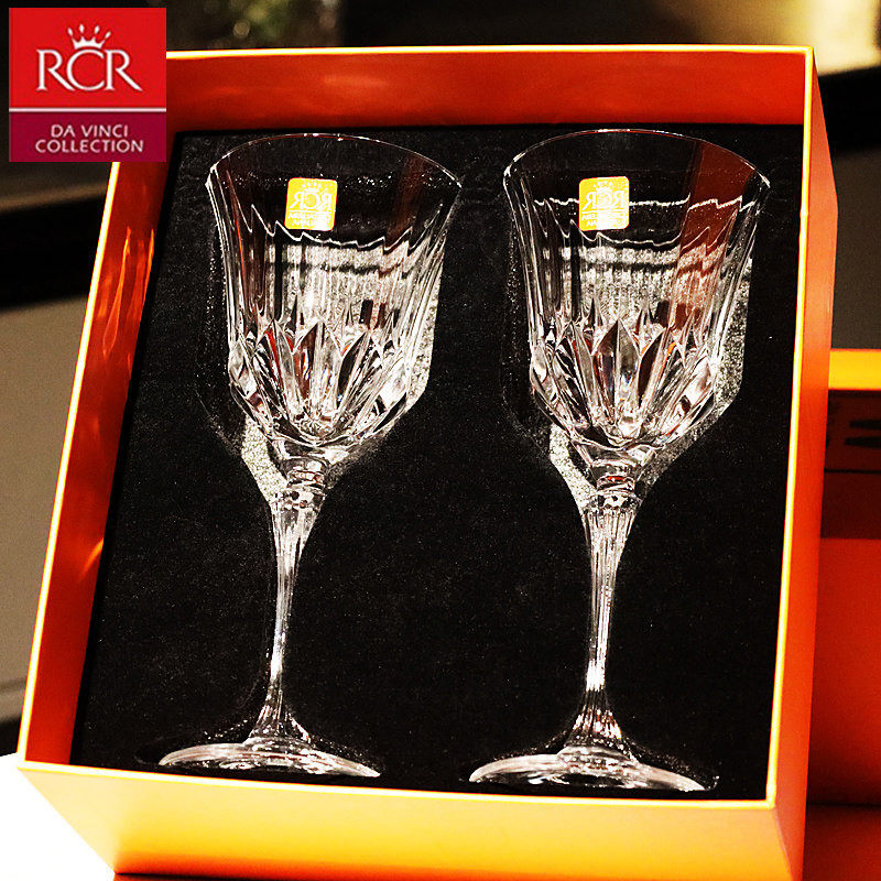 意大利RCR进口水晶玻璃高脚杯红酒杯白葡萄酒气泡酒杯子家用套装