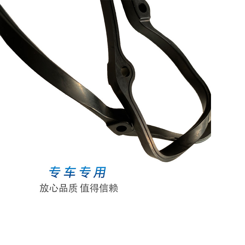 适配三菱帕杰3V33V4罗V73V77V93V97气门室盖垫火塞花密封圈油封