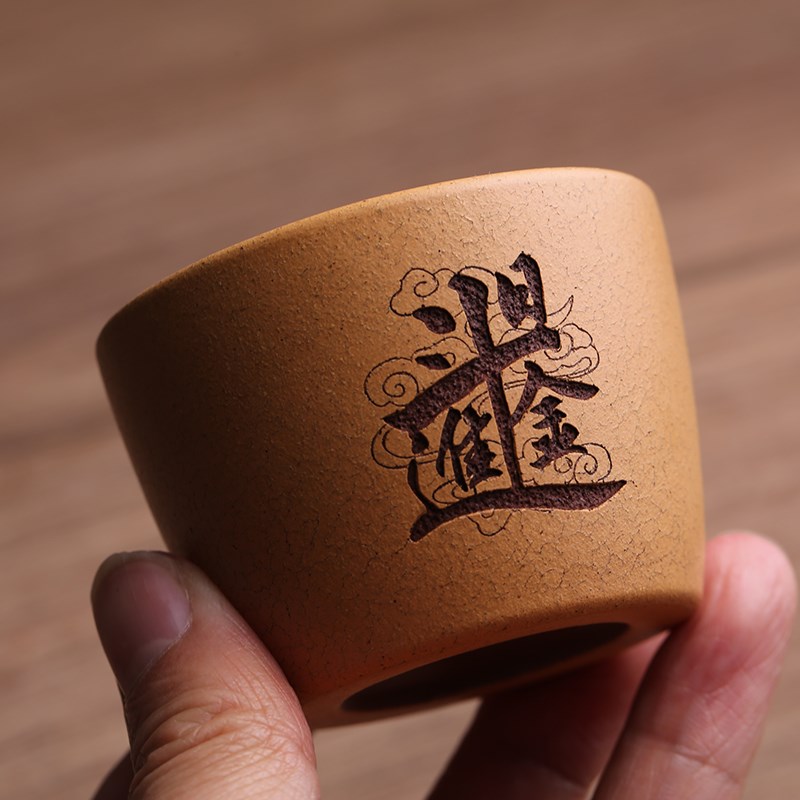 宜兴原矿紫砂主人杯开片冰裂茶杯品茗杯全手工吴春艳高档功夫茶具