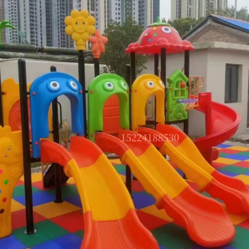 幼儿园户童滑玩秋千组合大型游乐设备肯德基儿外室内小型塑料梯具
