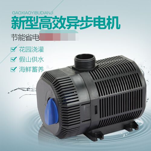 森鱼CQB-2000/2500鱼缸潜水泵森池过滤泵园艺泵 水族箱底滤循环泵