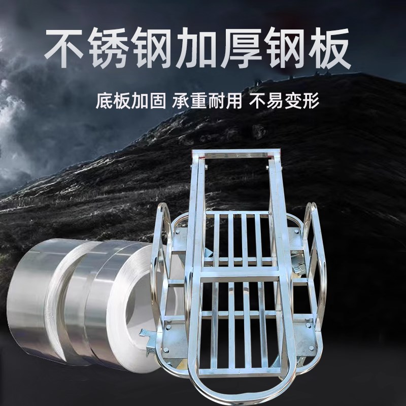 不锈钢围栏推车拉货搬运车静音折叠工地安全帽支架搬运四轮小推车