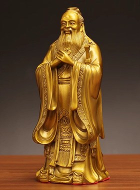纯全黄铜孔子孔夫子桌面教件送老师客师节摆厅家用中式雕塑礼品