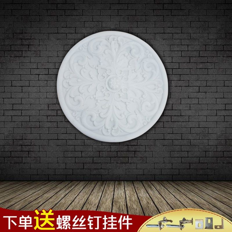 汉白玉石雕浮雕别墅大理石中式庭院雕花影壁墙壁画雕刻挂件