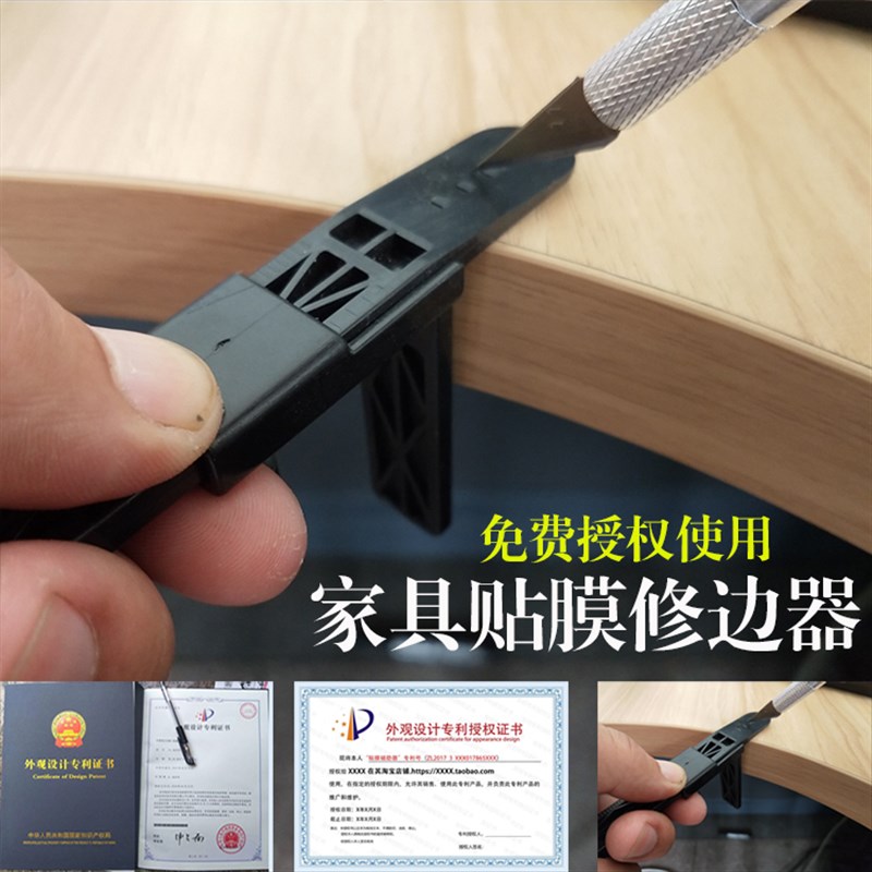 家具贴膜高档透明开放漆水晶膜三层实木餐桌茶几耐高温自粘保护膜