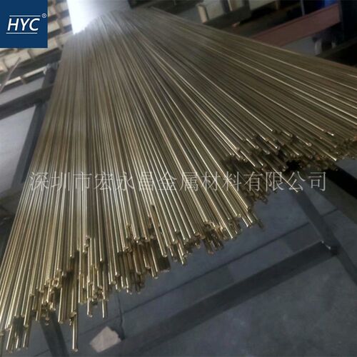 欧标CuZn39Mn1AlPbSi(CW718R)特殊黄铜棒 特殊黄铜板 复杂黄铜