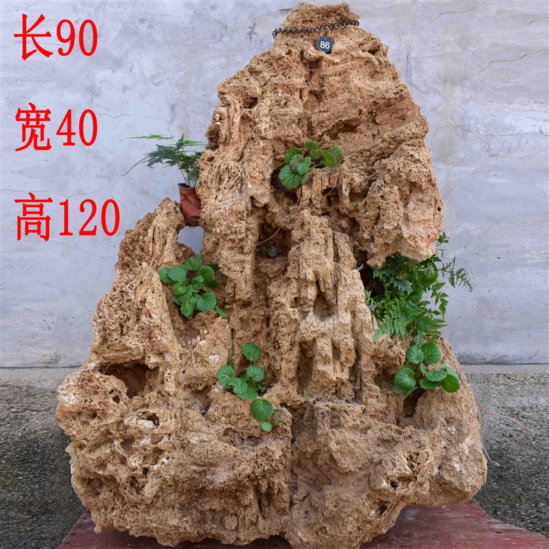大型池水石假山盆景鱼镇庭院阳台造景天然上水奇石吸宅补角转运石