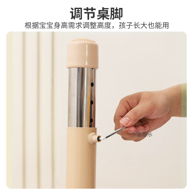 幼儿园桌子儿童月亮桌早教培训班绘画学习桌月牙造型升降桌椅套装