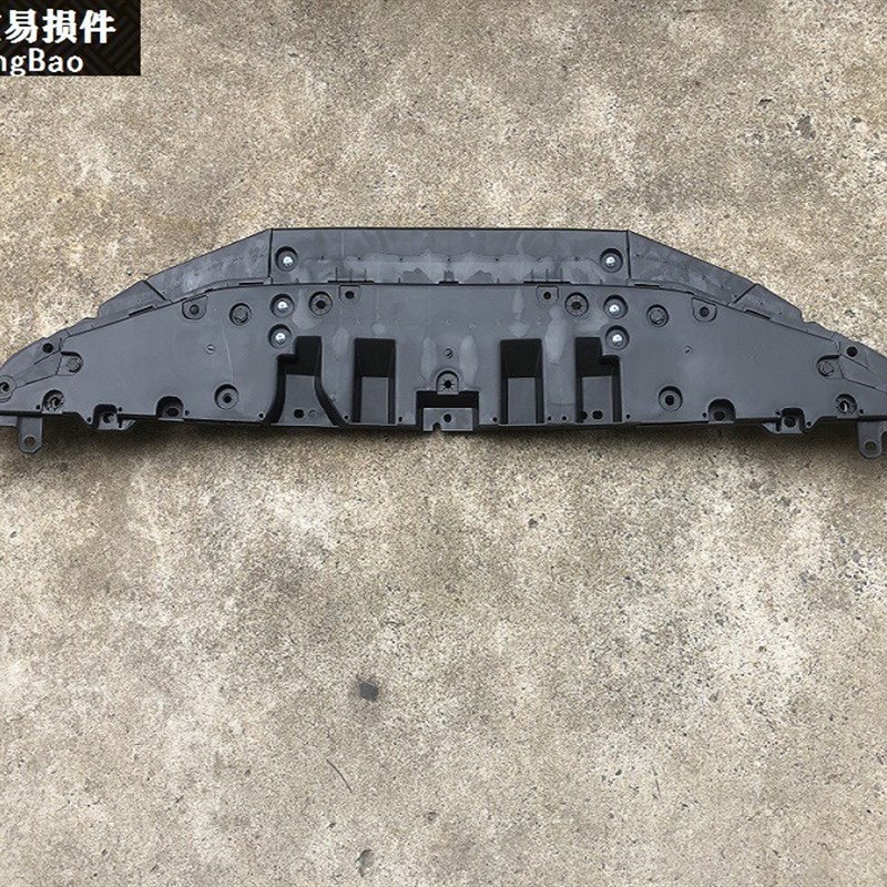 适用18-19 20-发2年款十护雅阁前保险杠下代板下托水箱2动机挡板