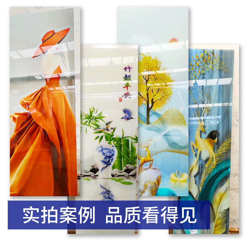 贝嘉手UV玻璃涂层液瓷涂玻璃钢化膜打印附着液尔擦透明无痕UV砖层