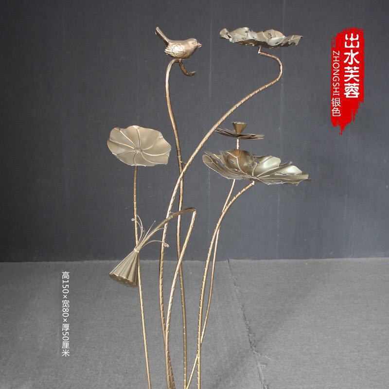 仿真荷叶铁艺荷花莲花摆件落地装饰庭院水池水景雕塑园林微景观
