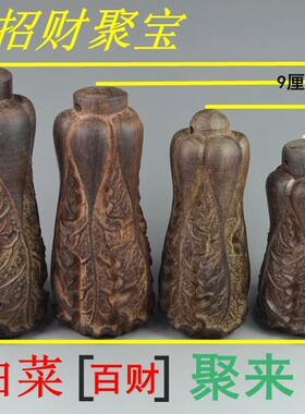 沉香木精雕小白菜手把件沉香小号白菜手把件仿古件沉香工艺收藏