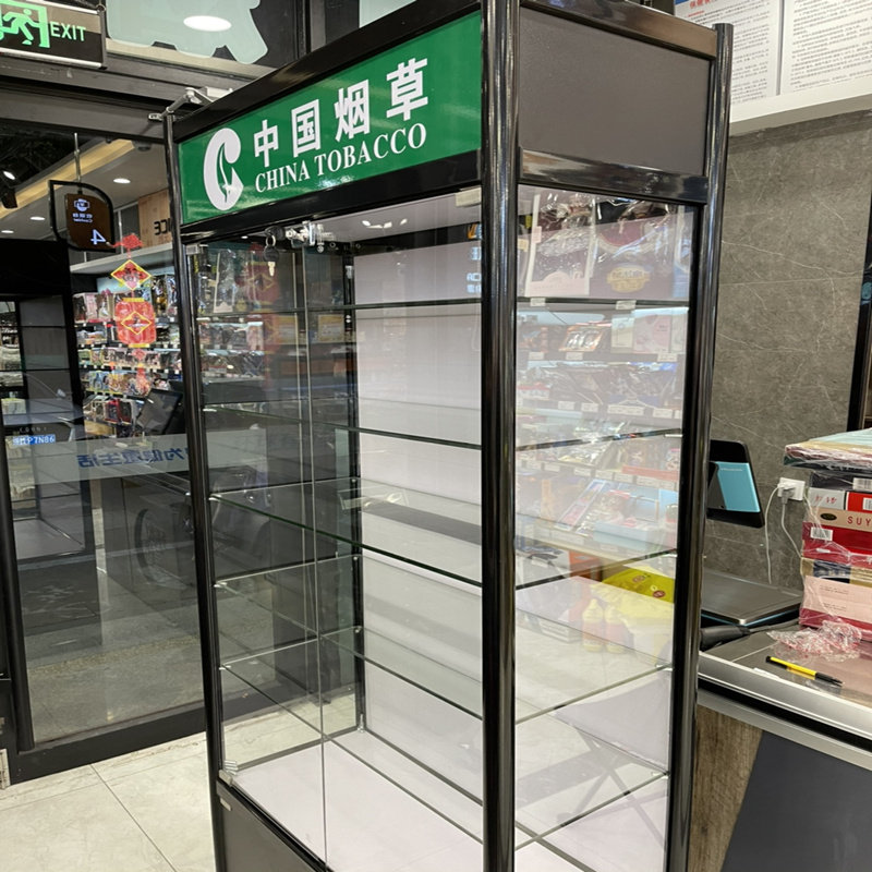 便利店超市钢化玻璃烟柜展示柜烟酒展柜架商场香菸酒柜货架陈列架
