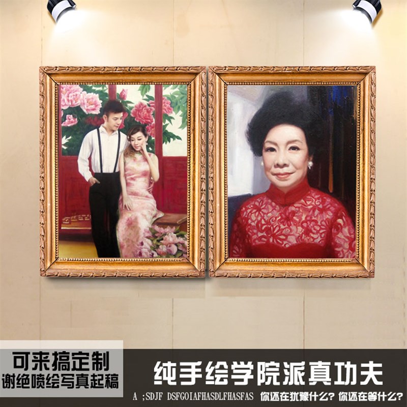 肖像油画人物画纯手绘写实头像油画美院肖像画订制上海画廊