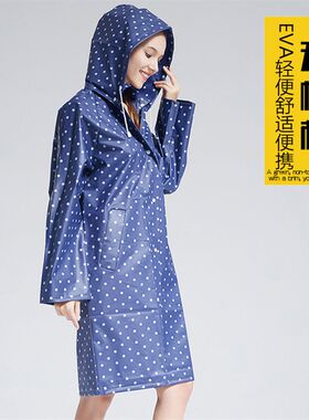 EVA雨点水玉波点风衣式女圆雨衣 新款耐污 加厚 女士式披
