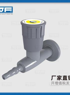 实验室化验室吊式单头气体考克KB1