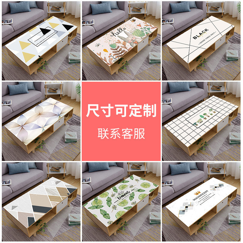 茶几桌布pvc防水防油免洗防餐厚欧式长方形软玻璃烫桌茶几垫桌垫