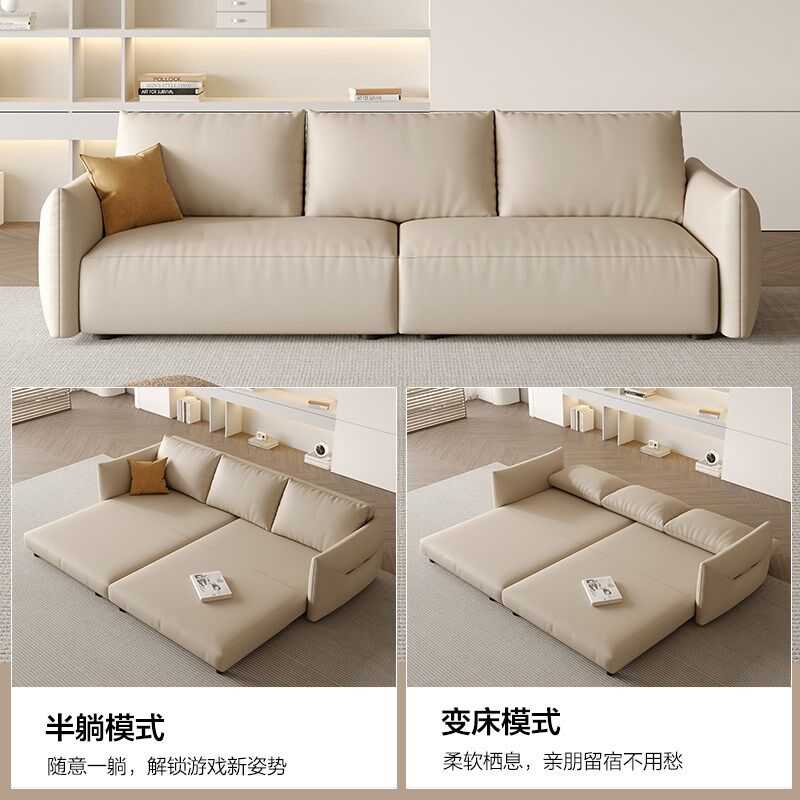 直排4人位可折叠沙发床 意式极简小户型客厅家具两用猫抓皮沙发