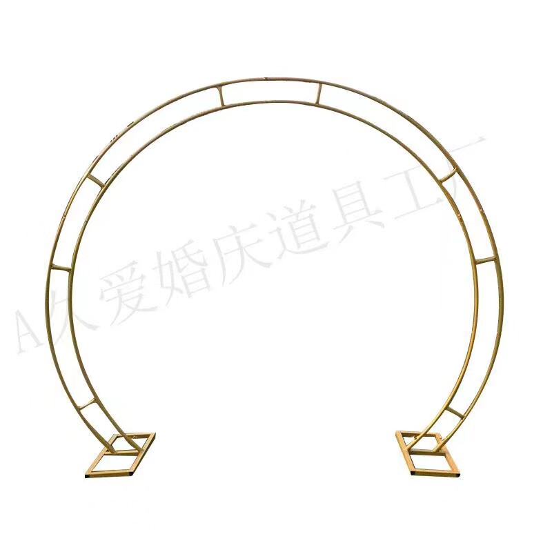 新款婚庆双杆拱门铁艺架子婚礼金色拱门半圆形单杆气球装饰道具