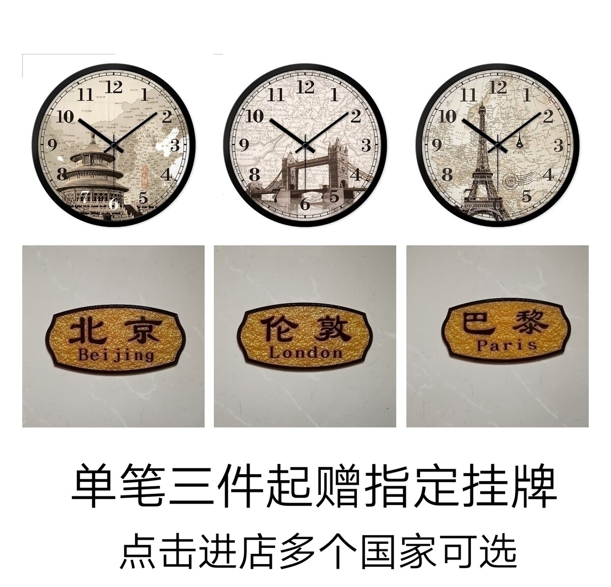 酒店时钟大厅挂表欧式静音挂钟宾馆大堂前台世界时间各国时区钟表