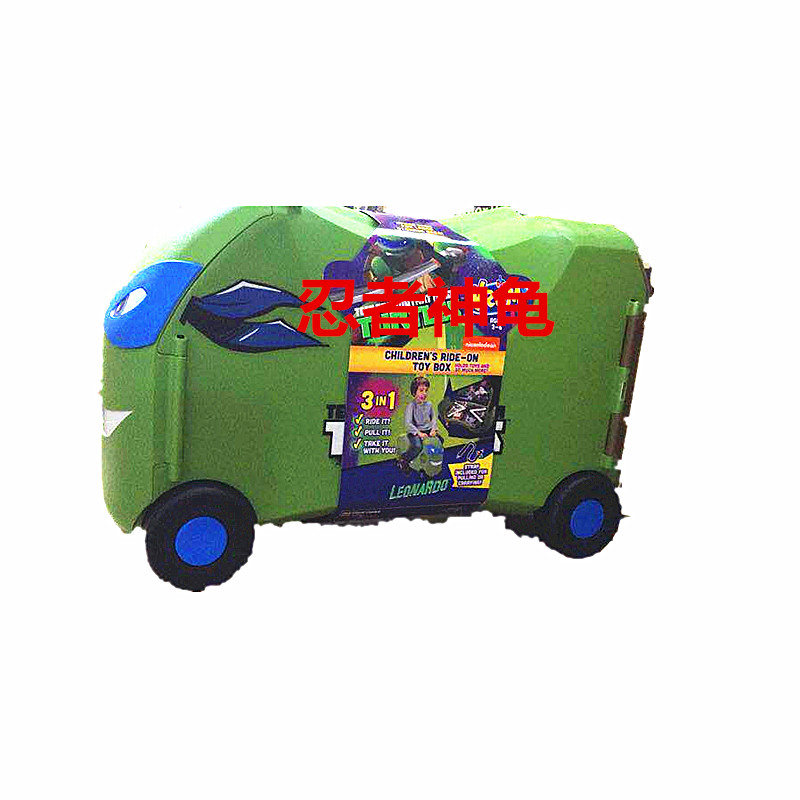 行童儿李小箱孩坐骑玩具箱拉绳旅行箱玩具男女孩