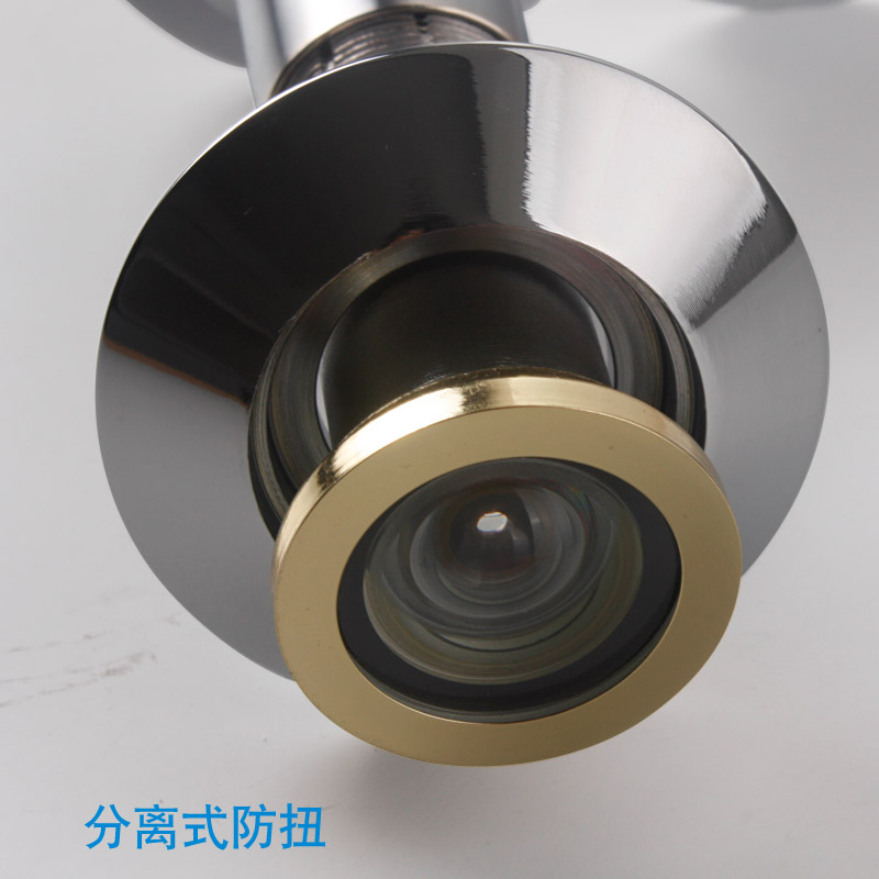 德意保家用防盗猫眼门镜老式防盗门通用防撬防旋开防拆防护器金属