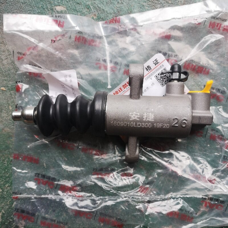 骏铃V6帅铃36QQ离合器0泵锐捷特离合器分泵LD3分0