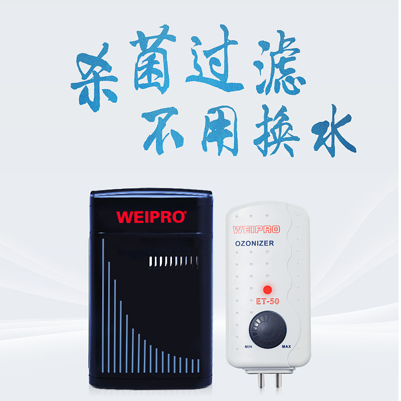 鱼缸杀菌族内置UV灭菌设备免换水除菌除净除臭水灯箱臭氧机绿水器