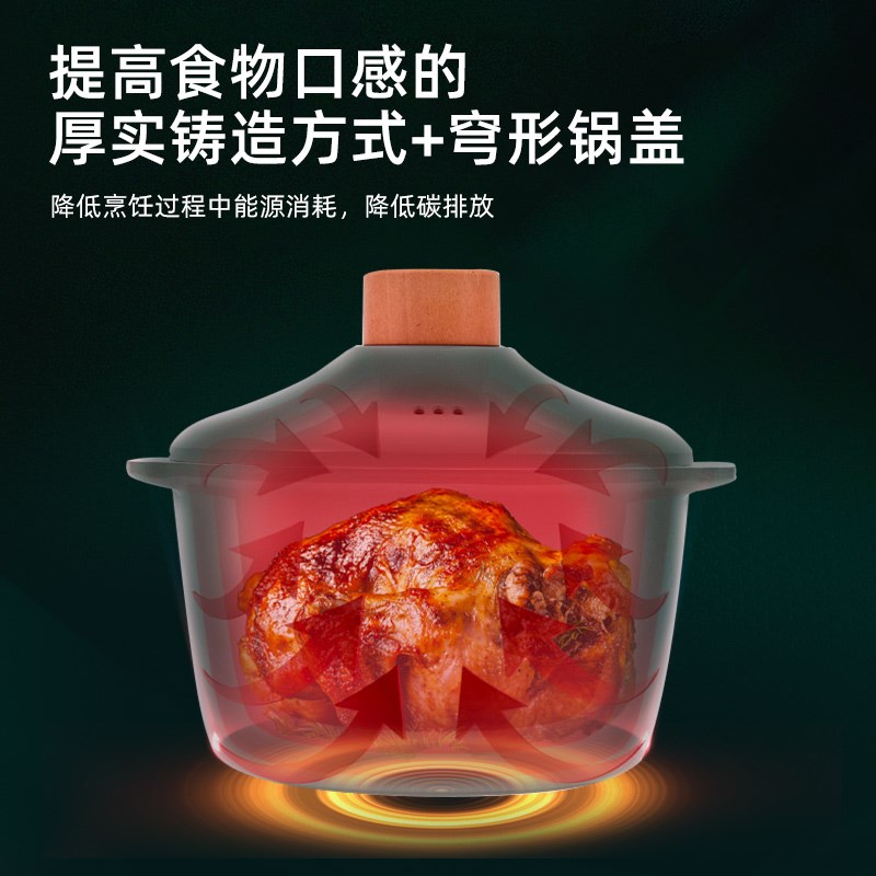 韩国进口锅具家用不粘锅辅食耐高温知音IH陶瓷煎锅汤锅