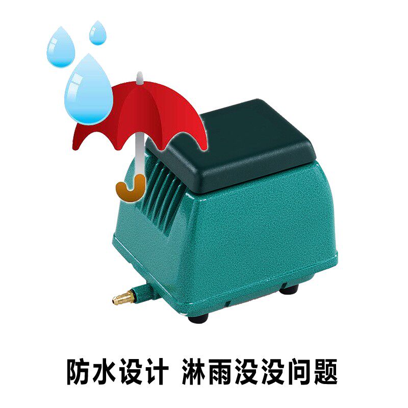 海利9730增养鱼氧气泵超静音97小0鱼缸家用防水防溅水充型2氧机