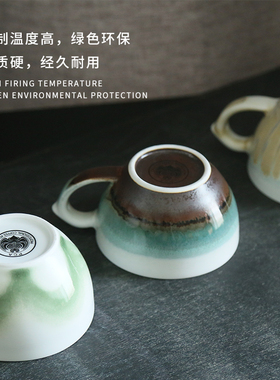2018-2020PCA咖啡拉花大师竞技赛指定杯型拿铁杯拉花杯300ml