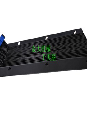 a厂家定制300040//600X轴风琴式防护防罩尘罩皮老虎