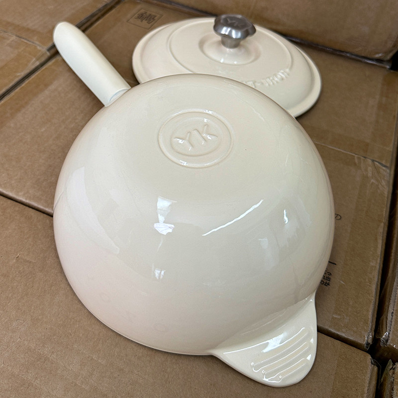 [奶油白]出口品质珐琅锅奶锅铸铁锅炖锅小汤锅不粘燃气电磁炉家用