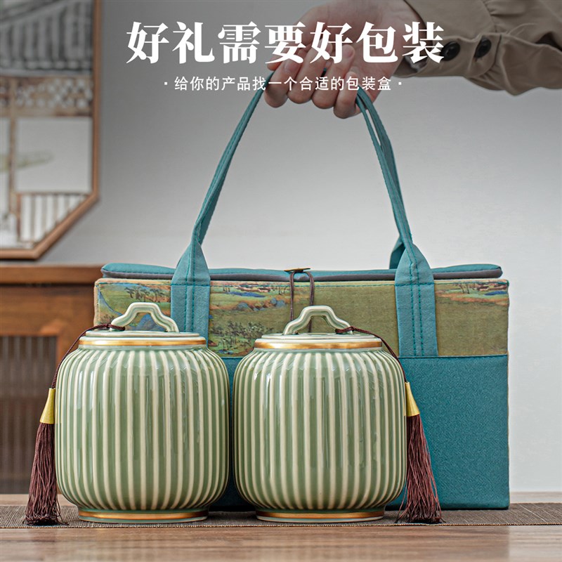 高档明前龙井茶叶礼盒空盒通用半斤黄山毛峰信阳毛尖绿茶包装盒子
